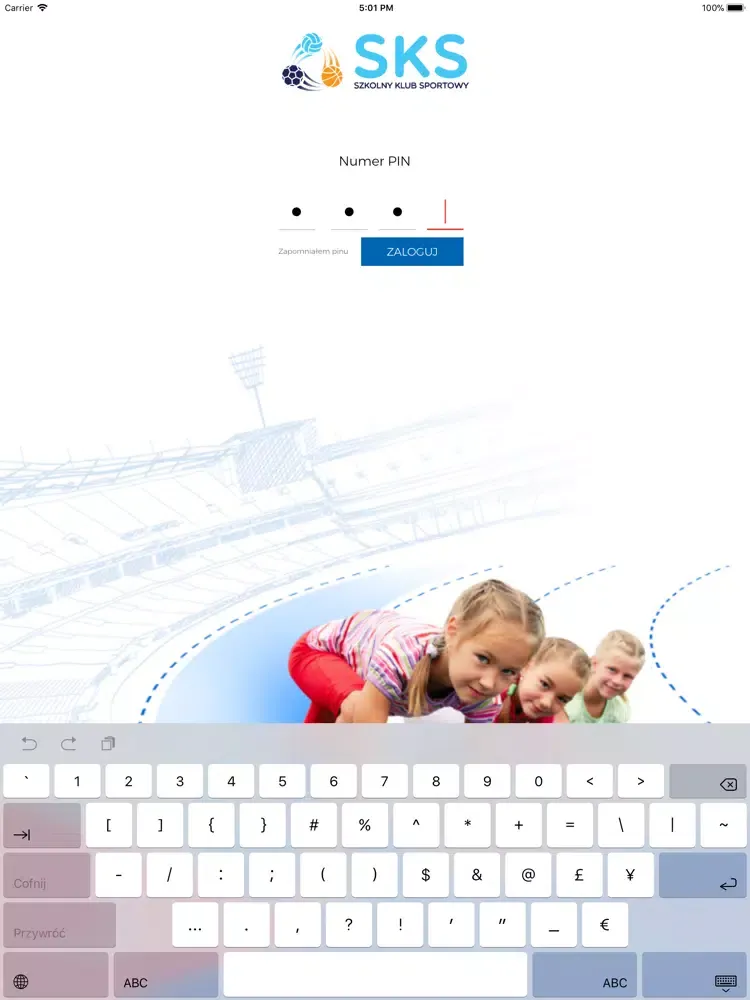 SKS iPad  স্ক্রিনশট