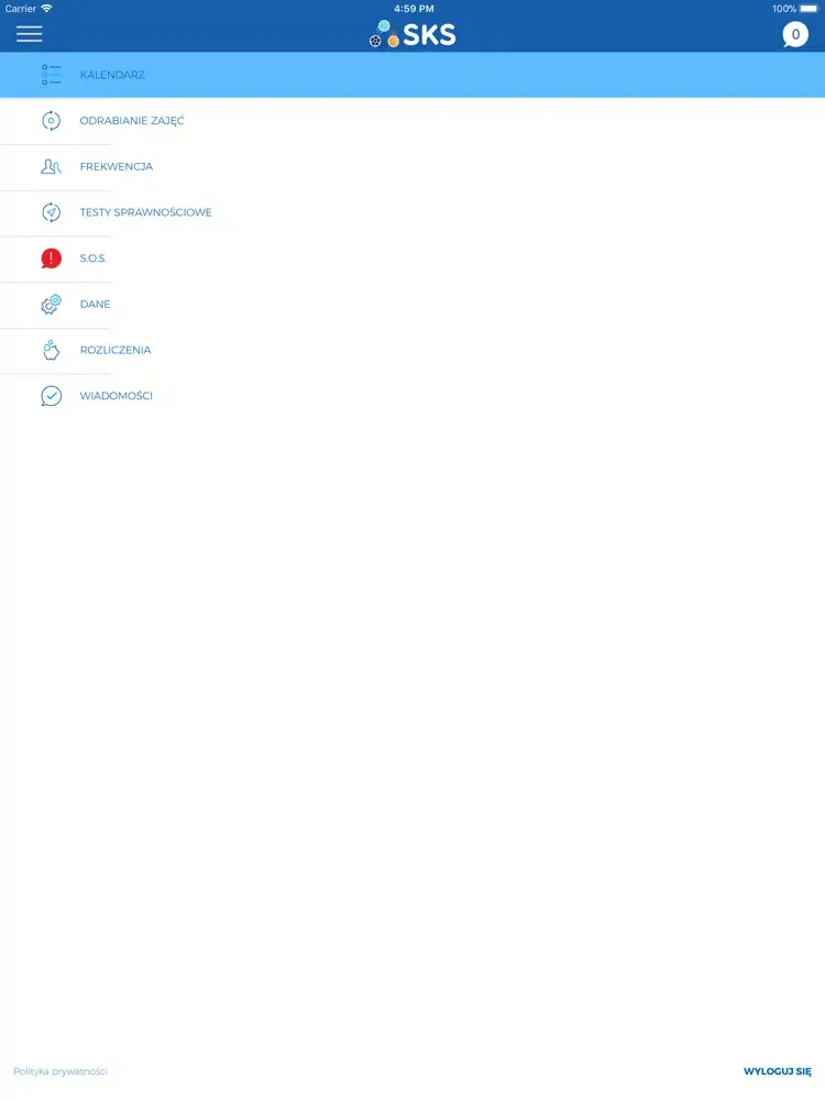 SKS iPad  স্ক্রিনশট
