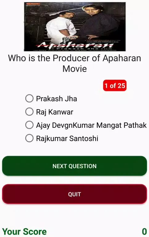 Ajay Devgn Movies,Wallpapers Screenshots