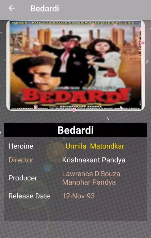 Ajay Devgn Movies,Wallpapers Screenshots
