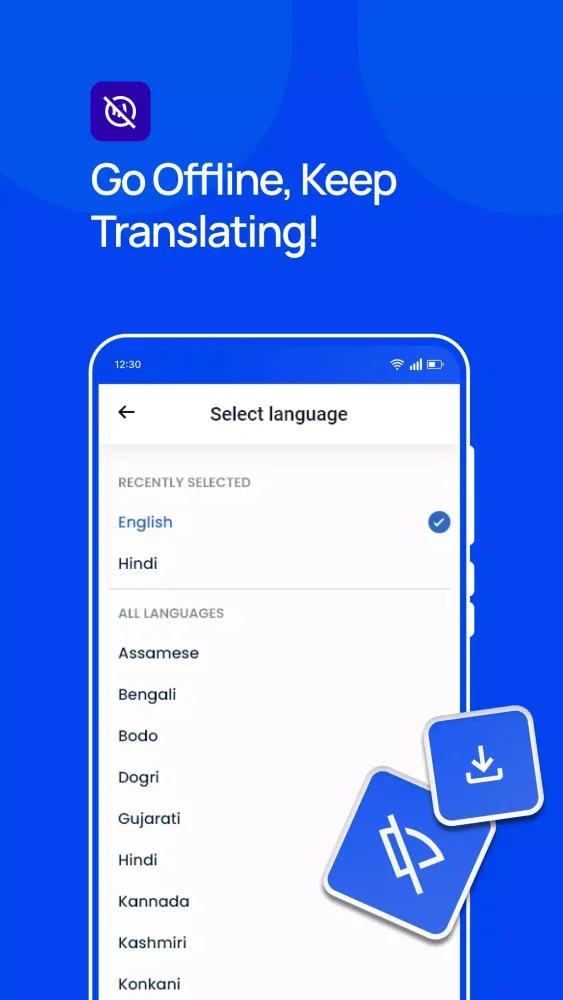 Spanish English Translator Screenshots