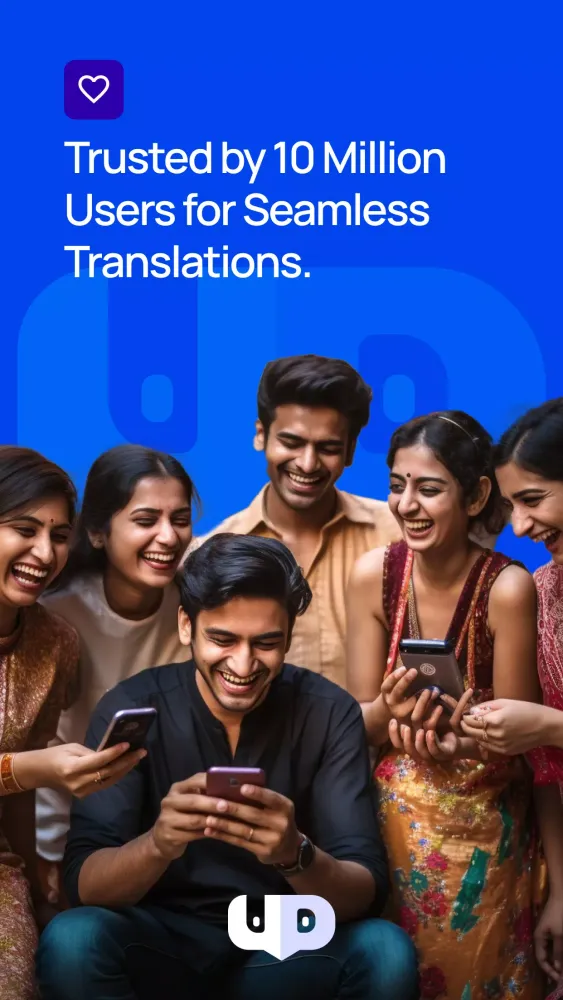 Spanish English Translator Screenshots