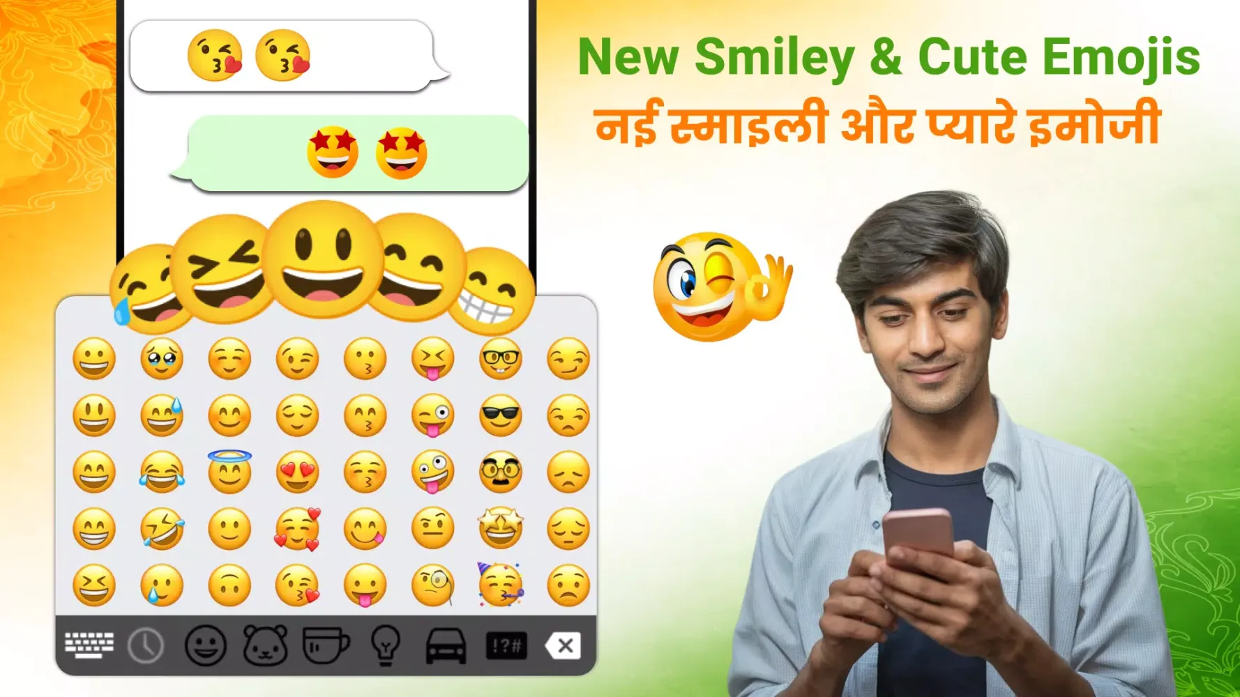 Capturas de pantalla de Hindi Typing Keyboard
