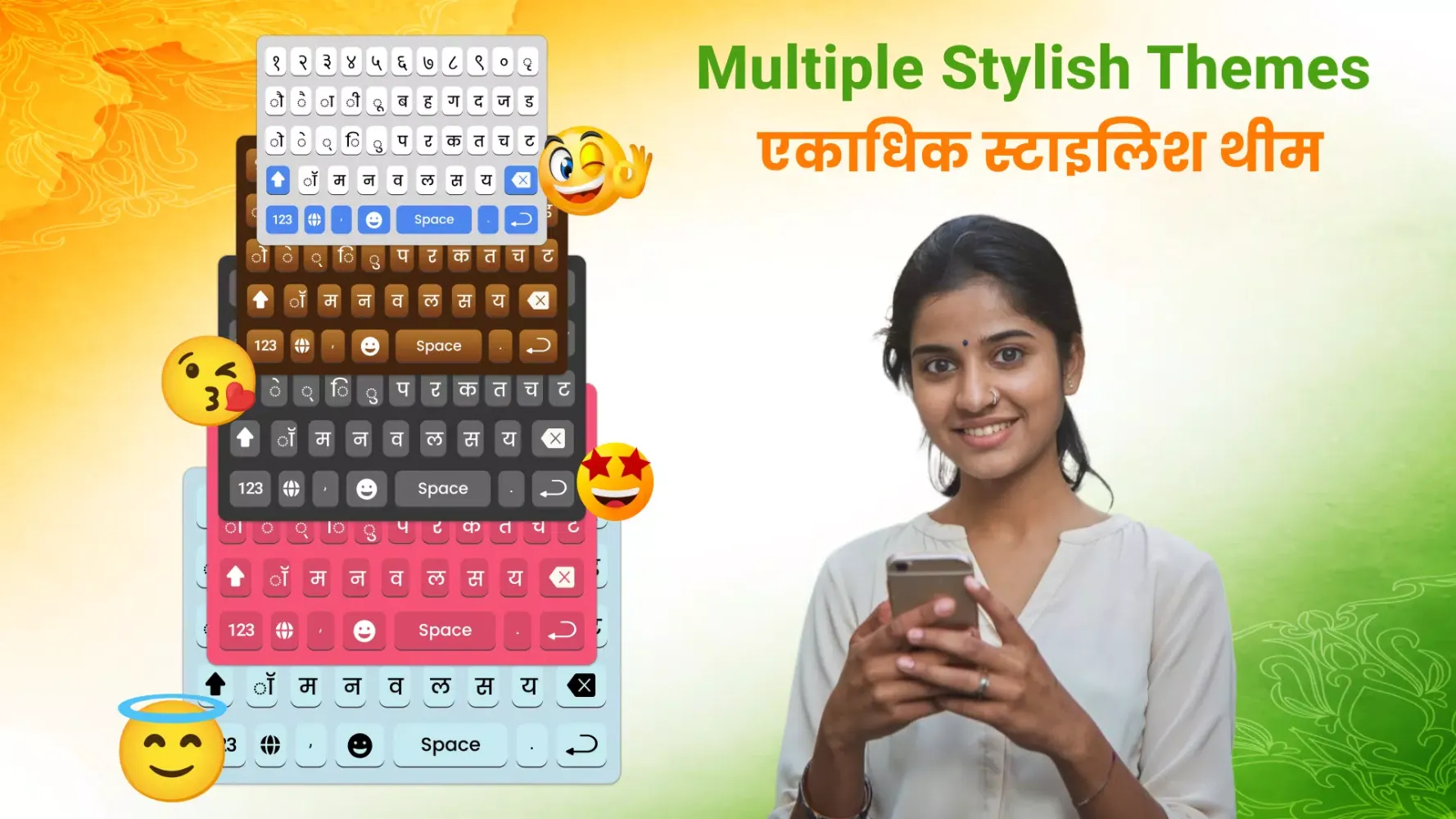 Capturas de pantalla de Hindi Typing Keyboard