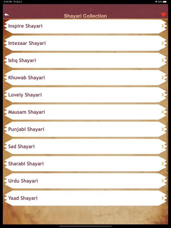 Dard Bhari Shayari in Hindi iPad  Screenshots