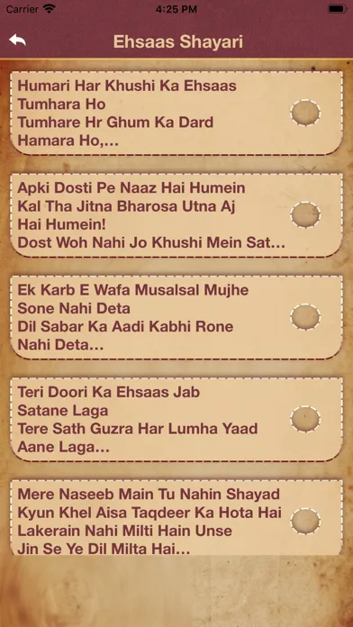 Dard Bhari Shayari in Hindi Screenshots