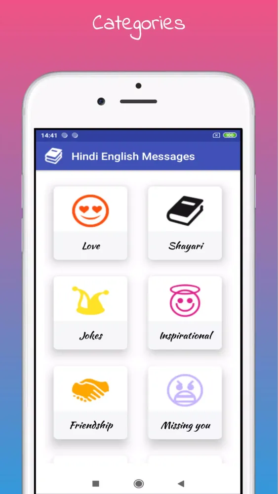 Screenshot di English Hindi Messages 2023