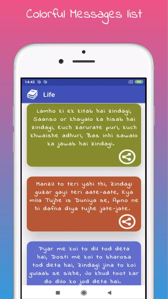Screenshot di English Hindi Messages 2023