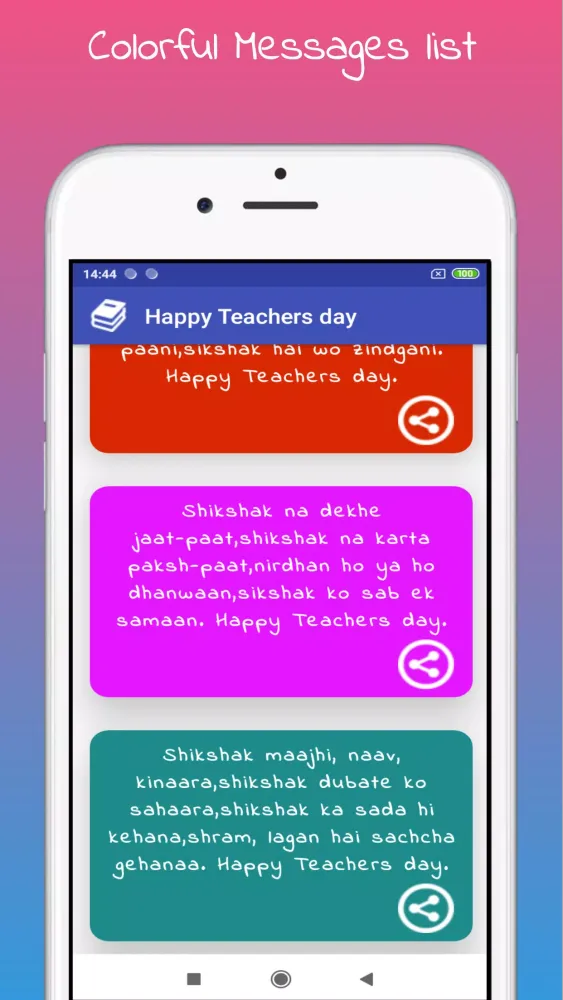 Screenshot di English Hindi Messages 2023