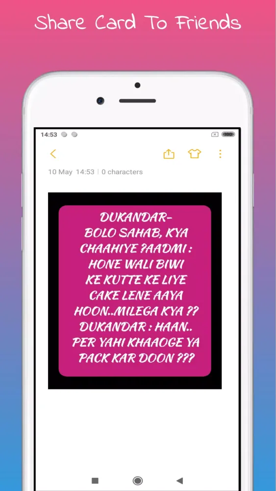 Screenshot di English Hindi Messages 2023