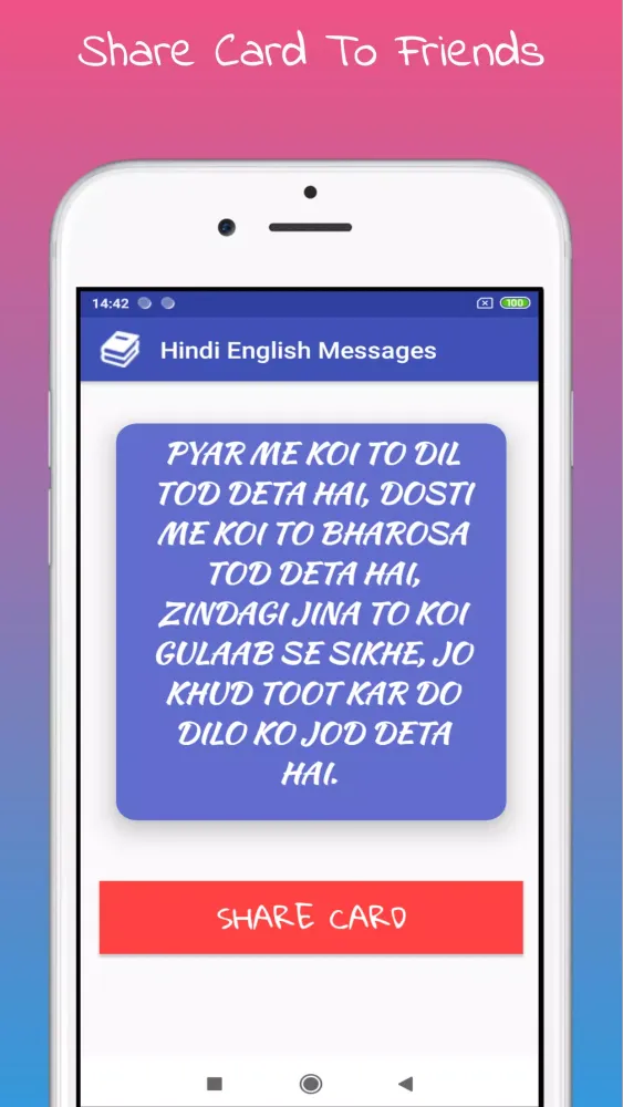 Screenshot di English Hindi Messages 2023