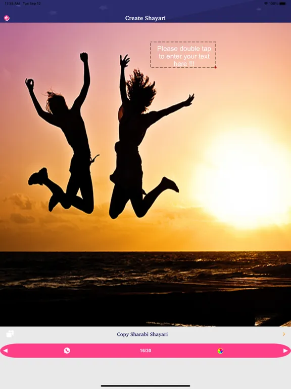 Nafrat Shayari Hindi Status iPad  Screenshots