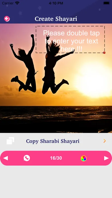 Nafrat Shayari Hindi Status Screenshots