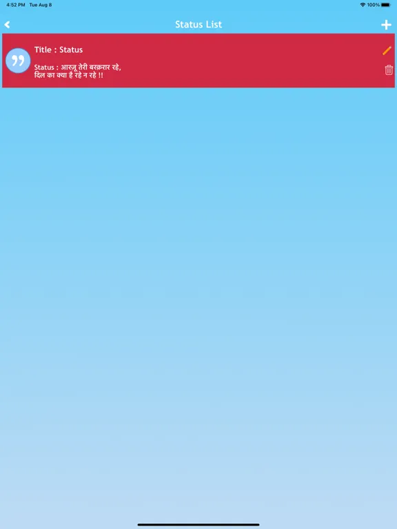 Zrzuty ekranu Hindi Status - Love Quotes iPad 