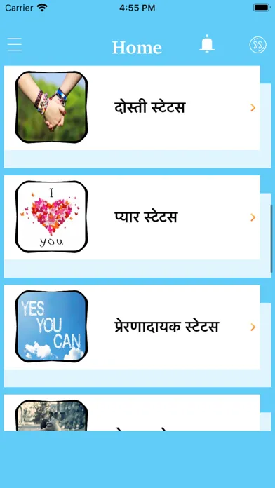 Zrzuty ekranu Hindi Status - Love Quotes