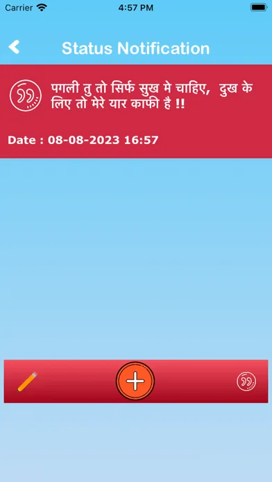 Zrzuty ekranu Hindi Status - Love Quotes