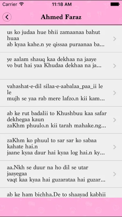 Screenshot di Hindi-Urdu Poetry