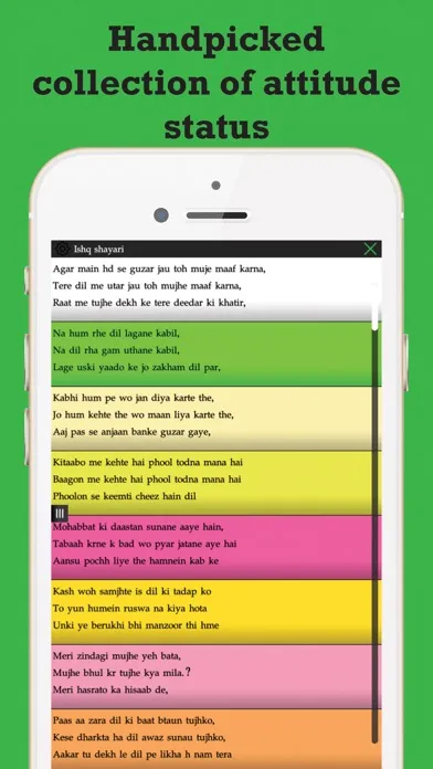 ภาพหน้าจอของ Attitude status, Latest& best message for whatsapp