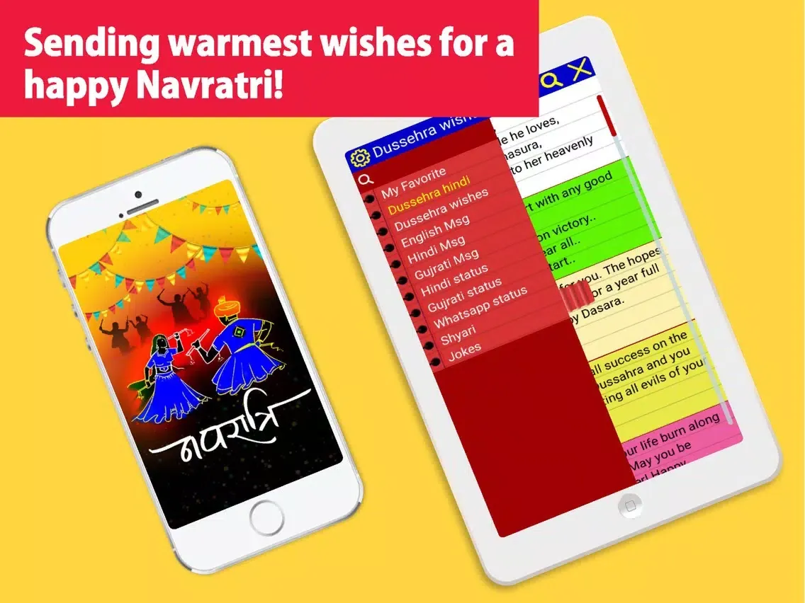 Navratri status, Dashahra/Dashera and Navaratri messages and quotes iPad  स्क्रीनशॉट
