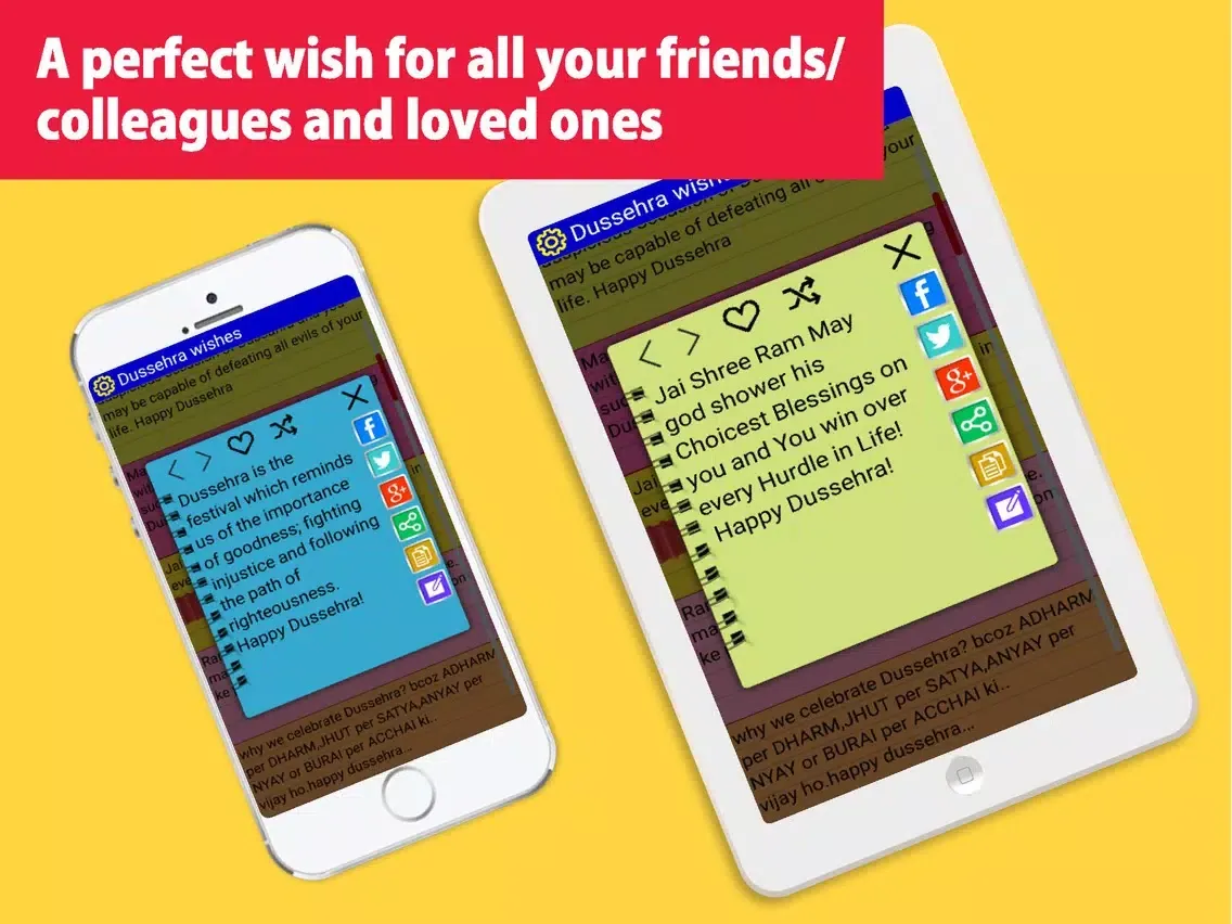 Navratri status, Dashahra/Dashera and Navaratri messages and quotes iPad  स्क्रीनशॉट