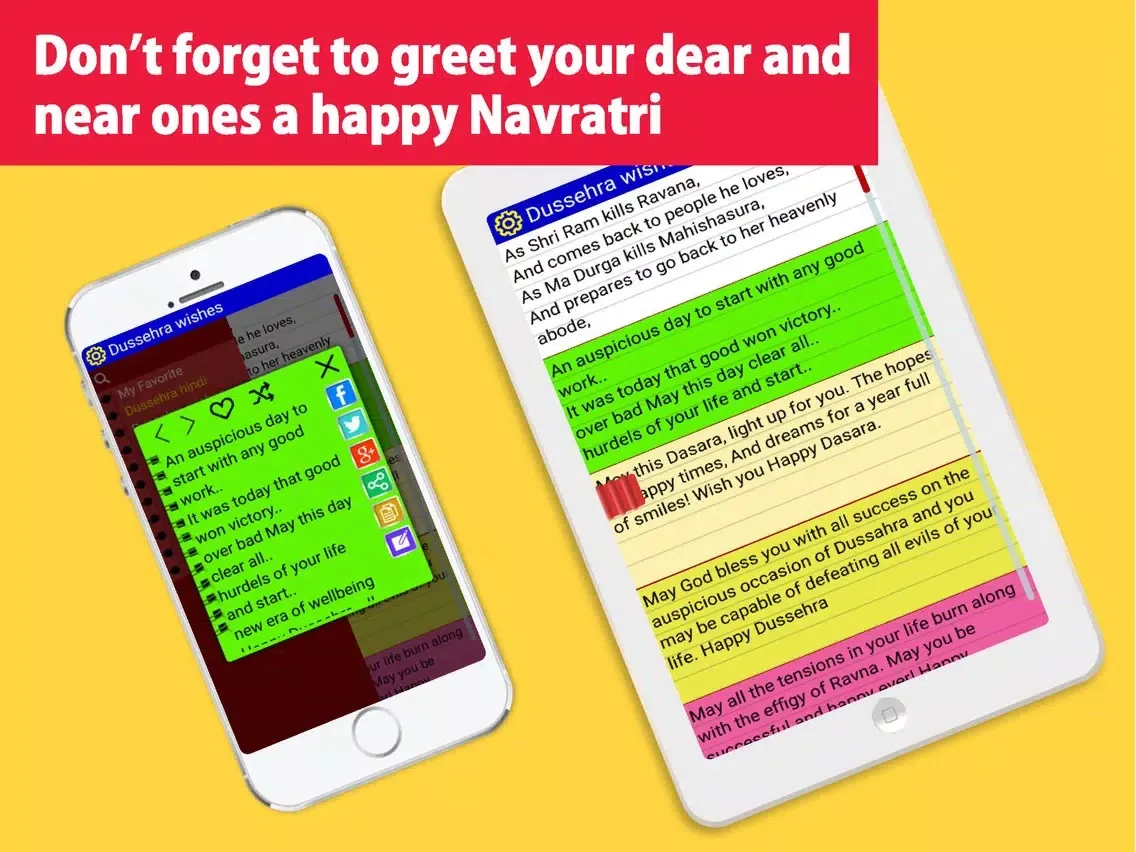 Navratri status, Dashahra/Dashera and Navaratri messages and quotes iPad  स्क्रीनशॉट