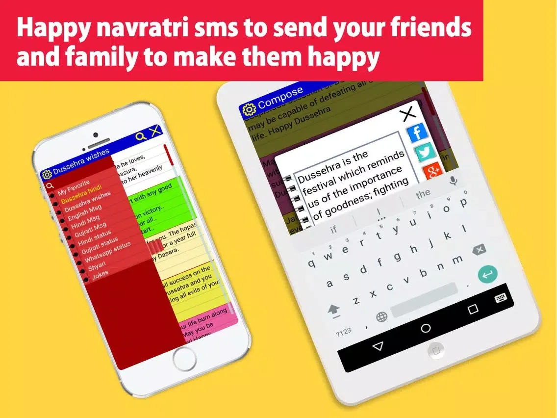 Navratri status, Dashahra/Dashera and Navaratri messages and quotes iPad  स्क्रीनशॉट