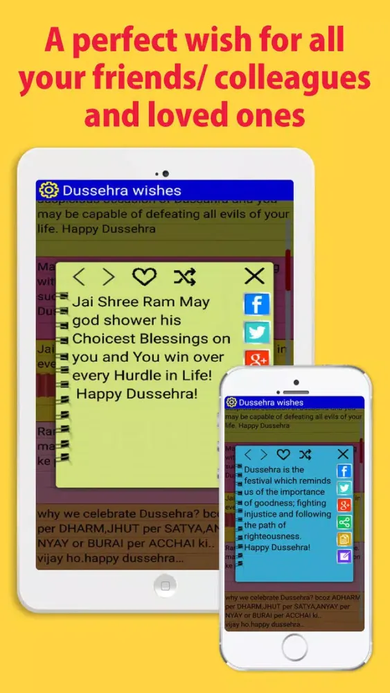 Navratri status, Dashahra/Dashera and Navaratri messages and quotes स्क्रीनशॉट