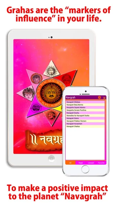 Nav graha: All about nine planets स्क्रीनशॉट