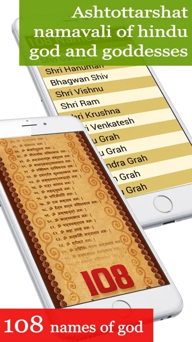 Zrzuty ekranu 108 names of God - Ashtottarashata Namavali