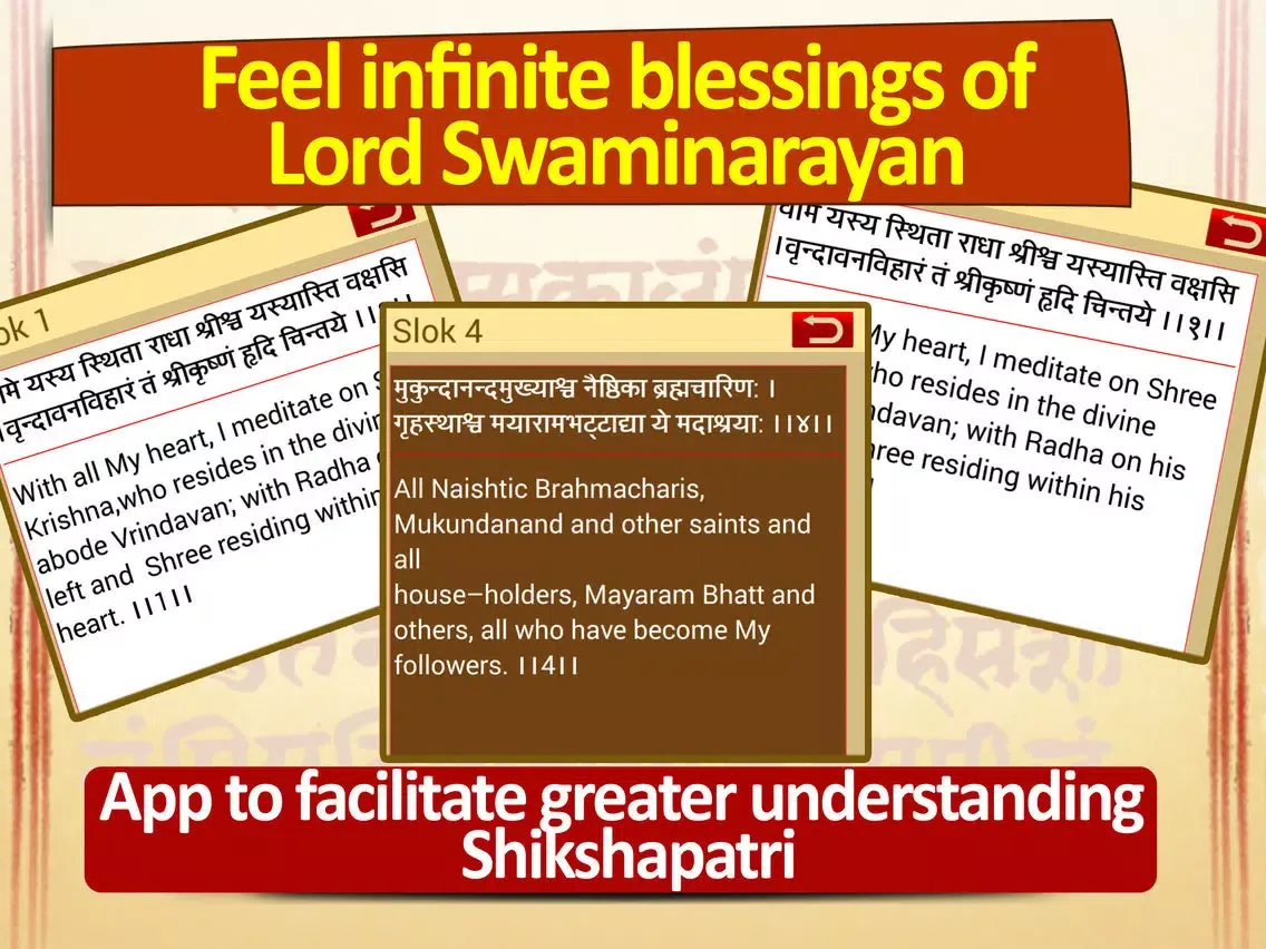 Shikshapatri by Lord Swaminarayan iPad  스크린샷
