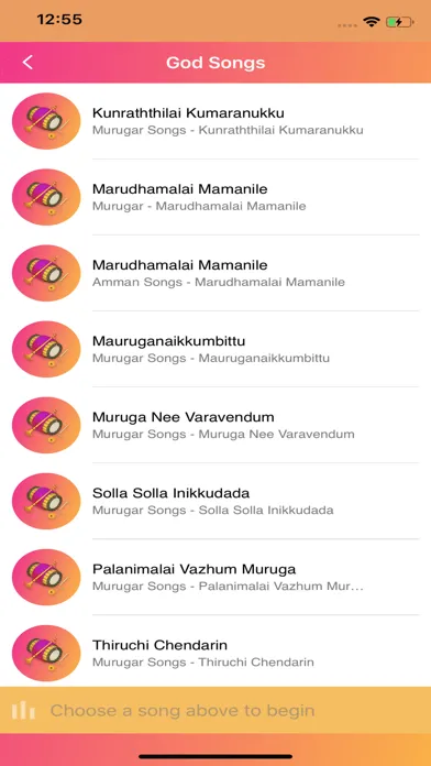 MangalaIsai سکرین شاٹس