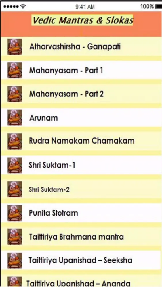 Vedic Mantras & Slokas in Sanskrit應用截圖