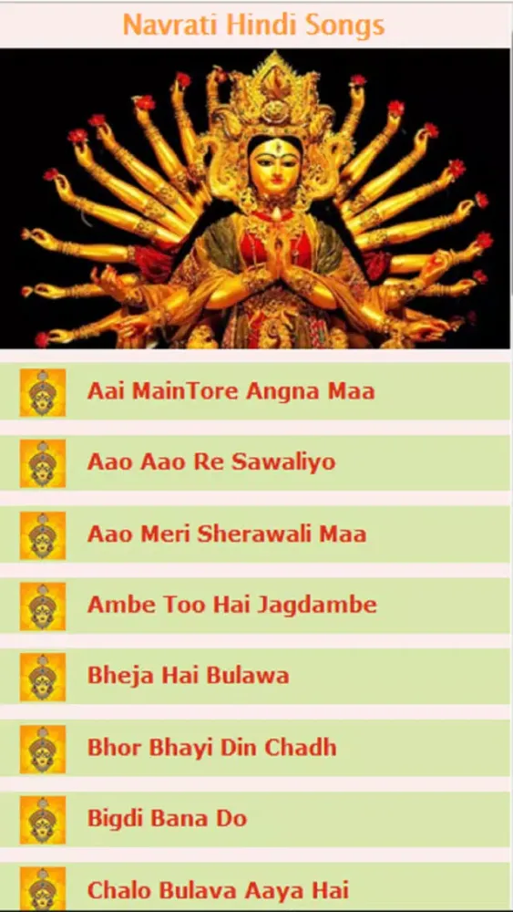 Navratri Hindi Songs應用截圖