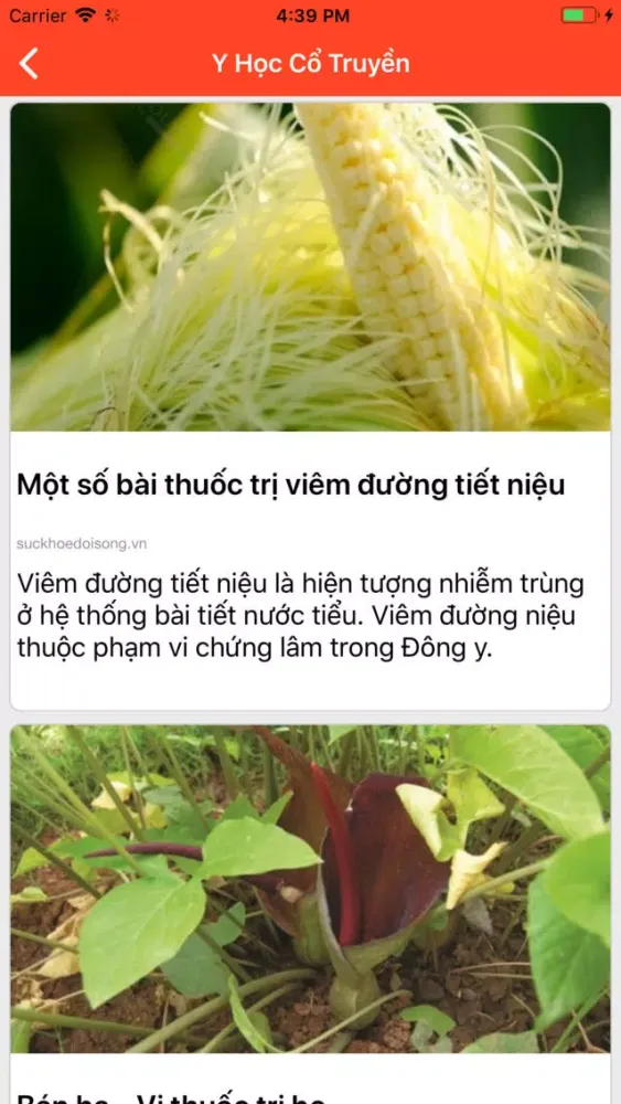 Báo Sức Khỏe - Tin Tức 24h سکرین شاٹس