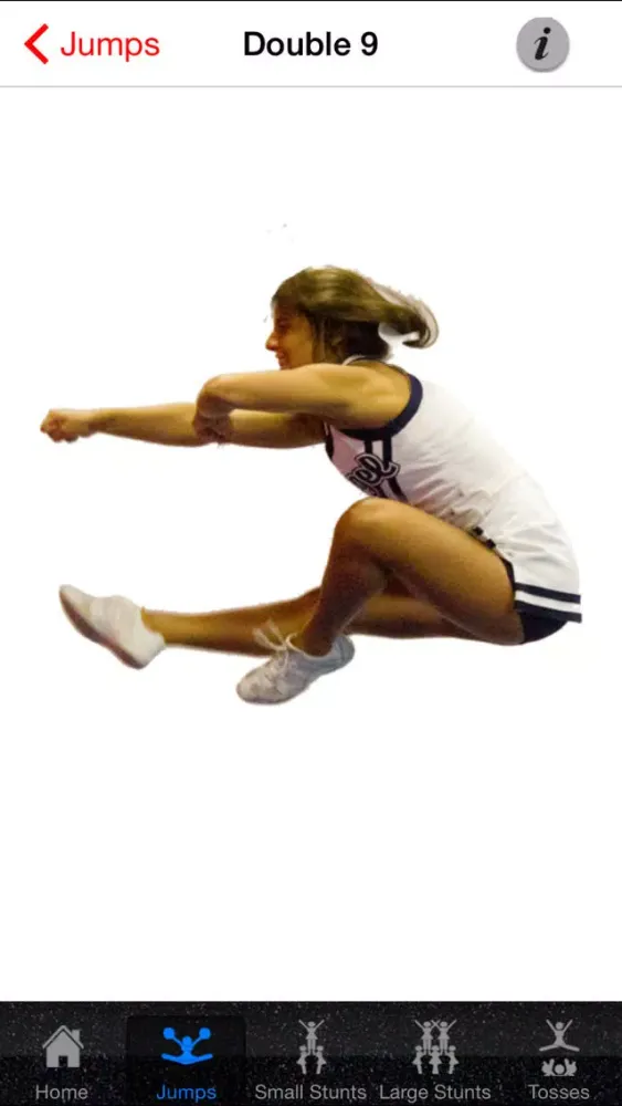 Cheerleading Skills应用截图