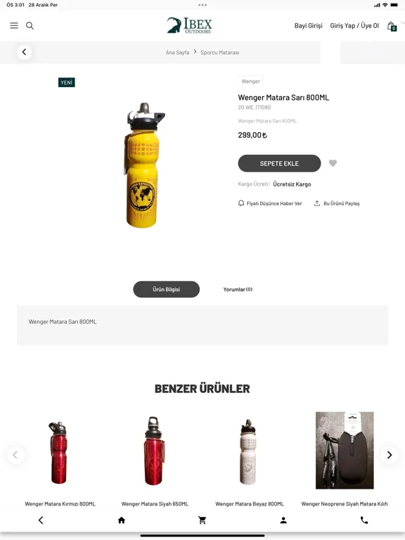 İbex Outdoors & Shop iPad  스크린샷