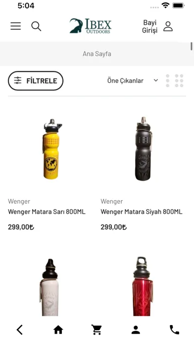 İbex Outdoors & Shop 스크린샷