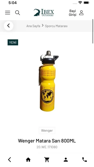 İbex Outdoors & Shop 스크린샷