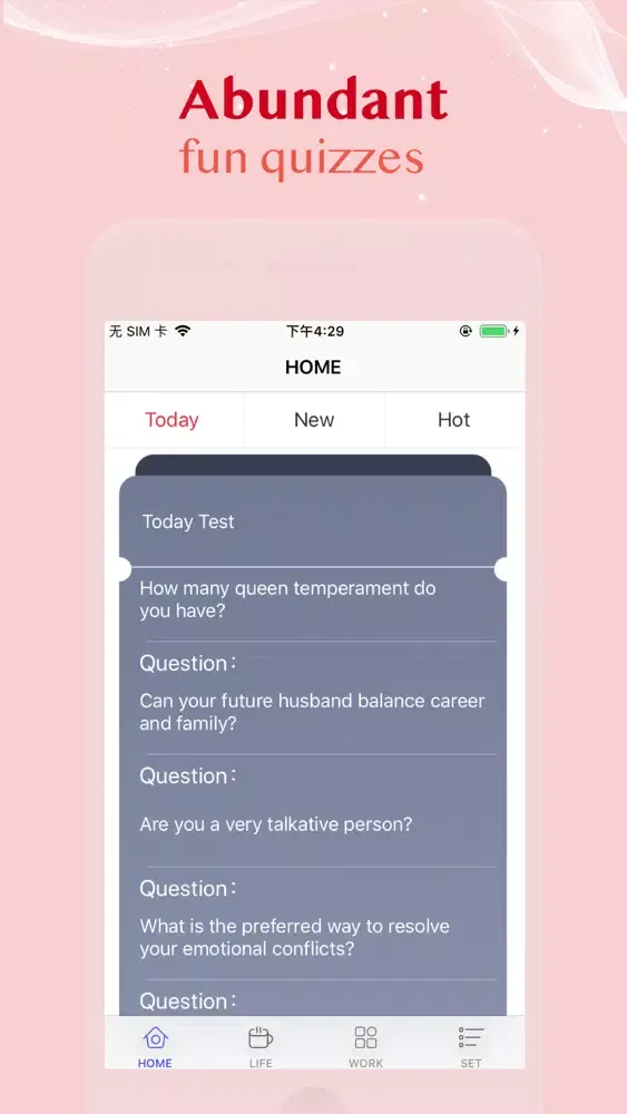 HippieOfWildQuiz স্ক্রিনশট