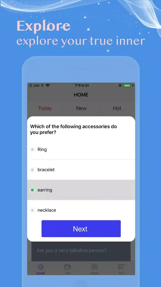 HippieOfWildQuiz স্ক্রিনশট