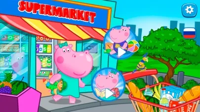 Shopping game: Supermarket سکرین شاٹس