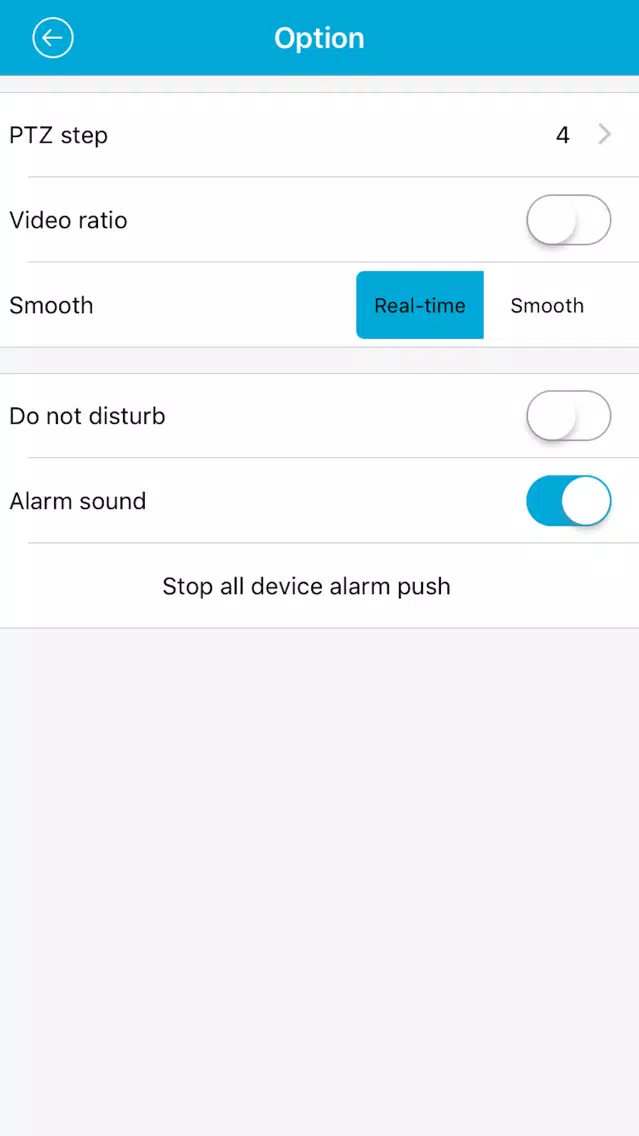 HiQ Cloud স্ক্রিনশট