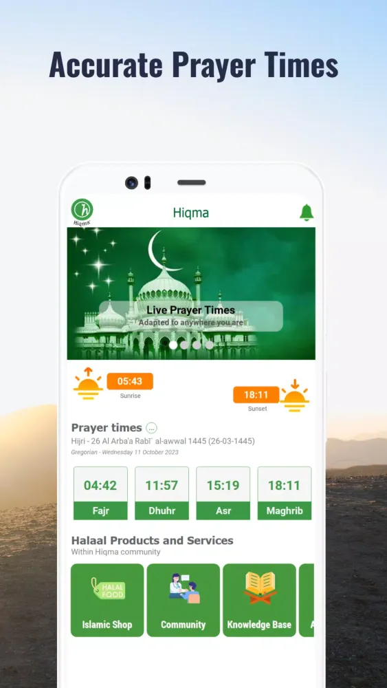 Tangkapan layar Hiqma