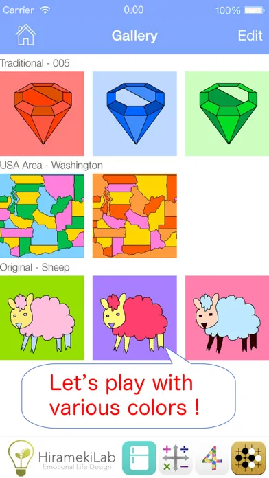 Скриншоты FourColor2 - Puzzle of Four Color Theorem - World Map Edition