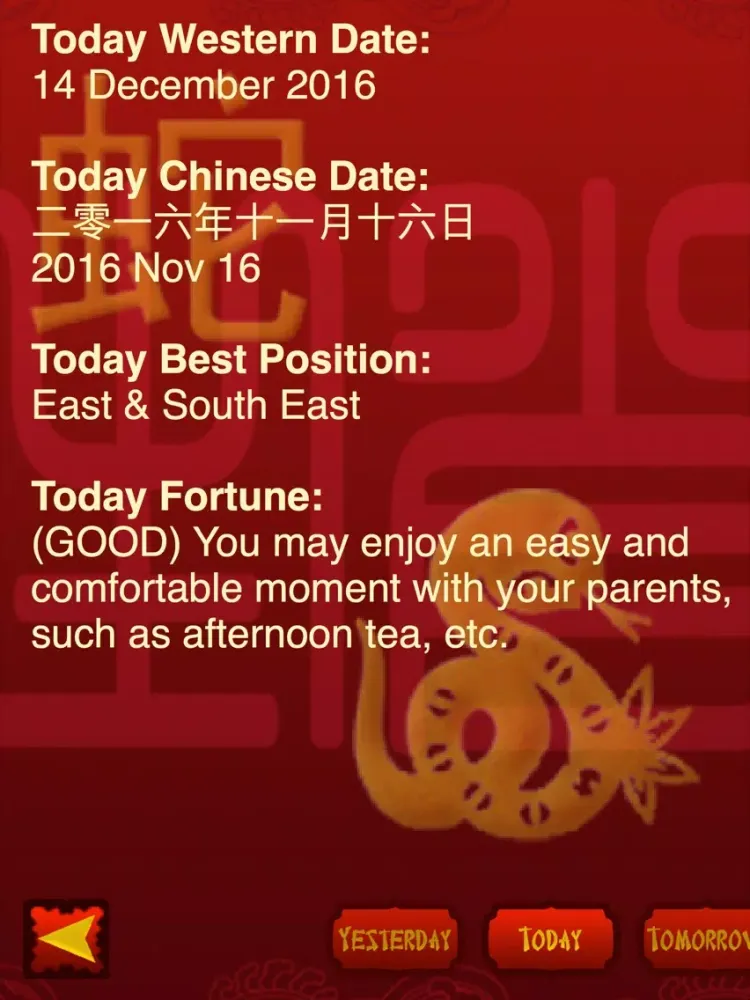 Chinese Zodiac iPad  스크린샷