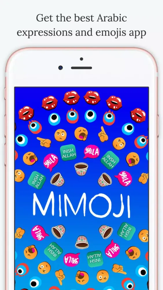 Mimoji應用截圖