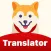 AI Human to dog Translator app