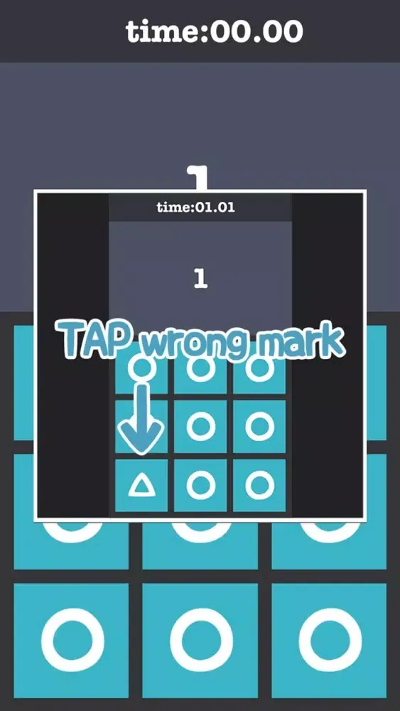 ภาพหน้าจอของ wrongMark