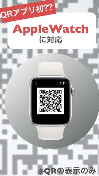 صور QR_App