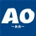 HIROSHIMA ITALIAN AO-あお-